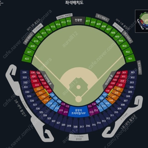 (삽니다) 10월8일 두산키움 테이블2연석 삽니다 vip석도 삽니다