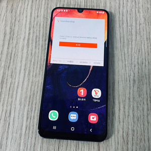 갤럭시A50 화이트 64기가 무잔상 새폰급초S급 9만5천원판매합니다!