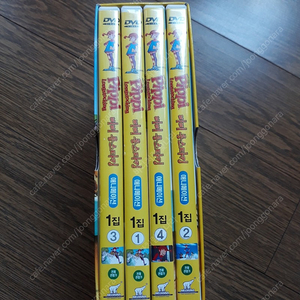 잠수네 dvd 닥터수스 캣인더햇과 삐삐롱스타킹