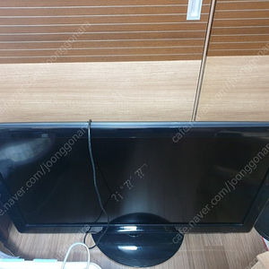 LG TV 엑스캔버스 47인치 47lh50yd