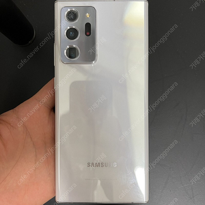 노트20 울트라 256gb