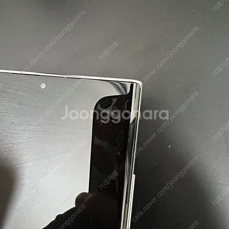 노트20 울트라 256gb--5