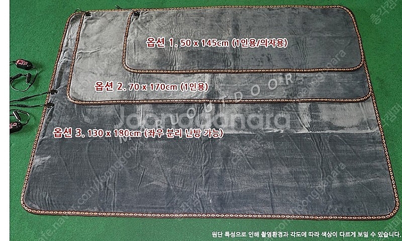 마루아웃도어 나노카본 온열매트(12v) +멀티시거잭 전압측정(확인) 판매합니다.--1