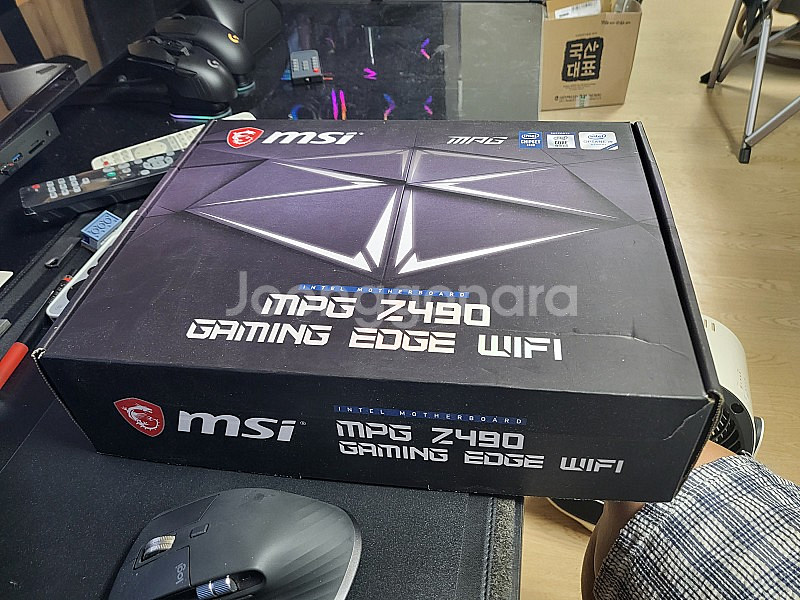 메인보드(msi z490 gaming edge wifi...--1