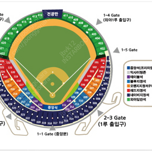 10월 2일(일) NC vs LG 3루 테이블석 양도합니다.