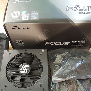 시소닉 FOCUS PLATINUM PX-850 Full Modular