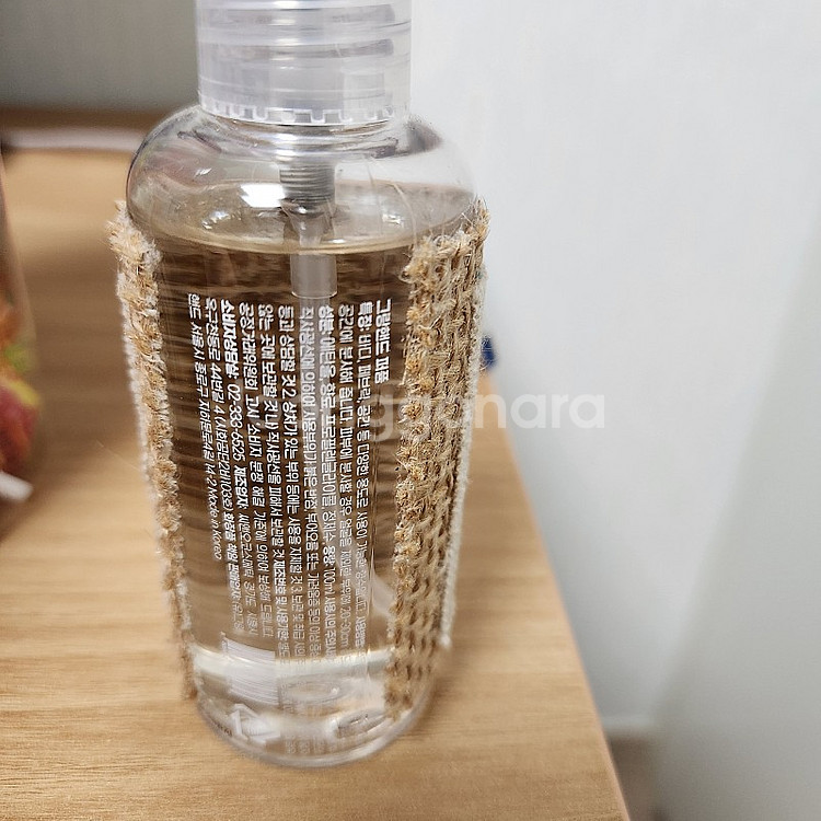그랑핸드 수지살몬 100ml 팔아요--1