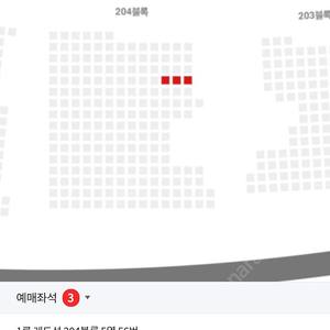 LG트윈스 잠실 10.1 NC전 레드 3연석