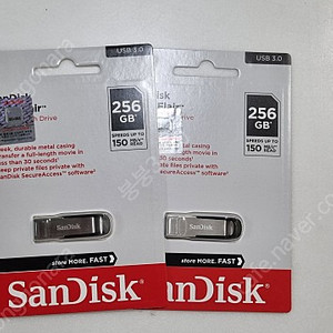 샌디스크 USB 256GB 미개봉 새상품 2개 팝니다.