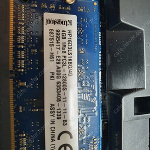 노트북 메모리 DDR3 4G 판매합니다