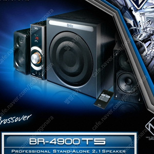 브리츠 BR-4900 T5 앰프