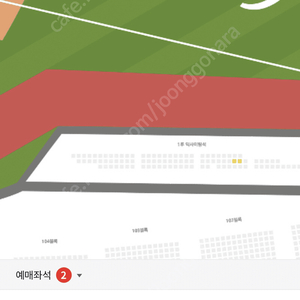 10/3 기아타이거즈 vs LG트윈스