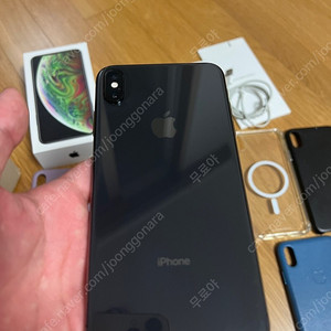 아이폰XS MAX 256 스페이스그레이