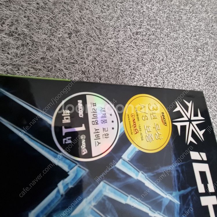 RTX 3070ti ichill inno3d x4 [풀...--5