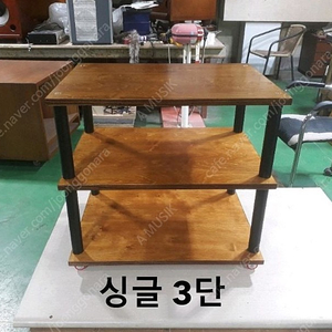 앤티크 오디오랙 장식장