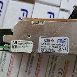 화인파워렉스 파워서플라이 SMPS FLS60-24(24V2.5A)