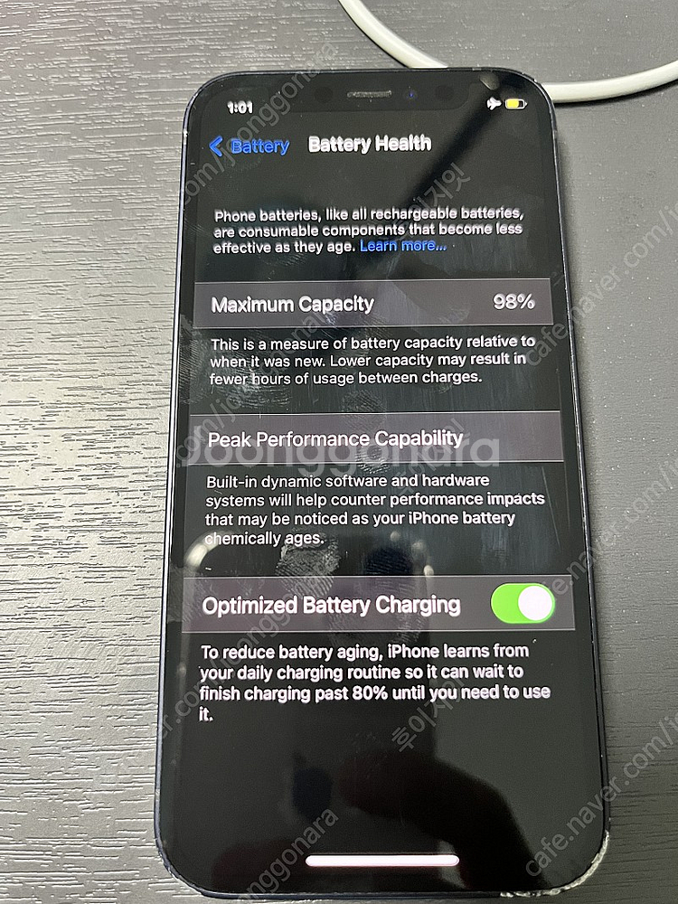 아이폰 12 미니 블랙 256GB +애케플 팝니다--5