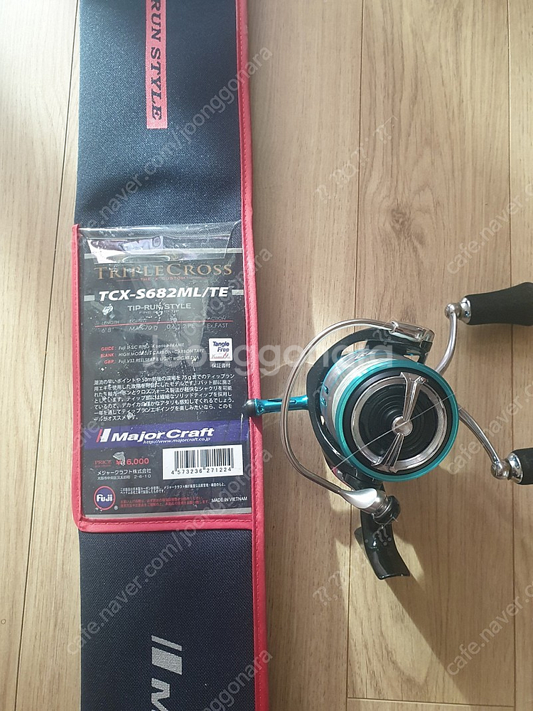 다이와에메랄다스LT3000s +메이져크래프트 세피아가방 팁런에기 쇼크리더 팁런 풀셋 가격 내림 오늘까지만 팔아봅니다...--6