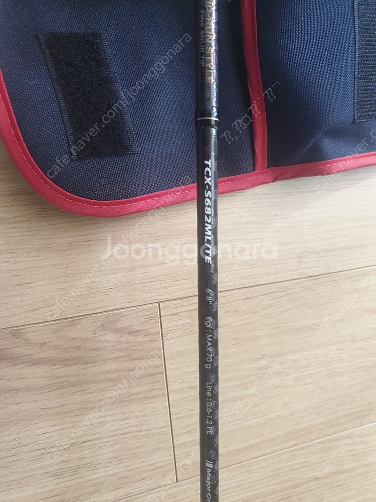 다이와에메랄다스LT3000s +메이져크래프트 세피아가방 팁런에기 쇼크리더 팁런 풀셋 가격 내림 오늘까지만 팔아봅니다...--9