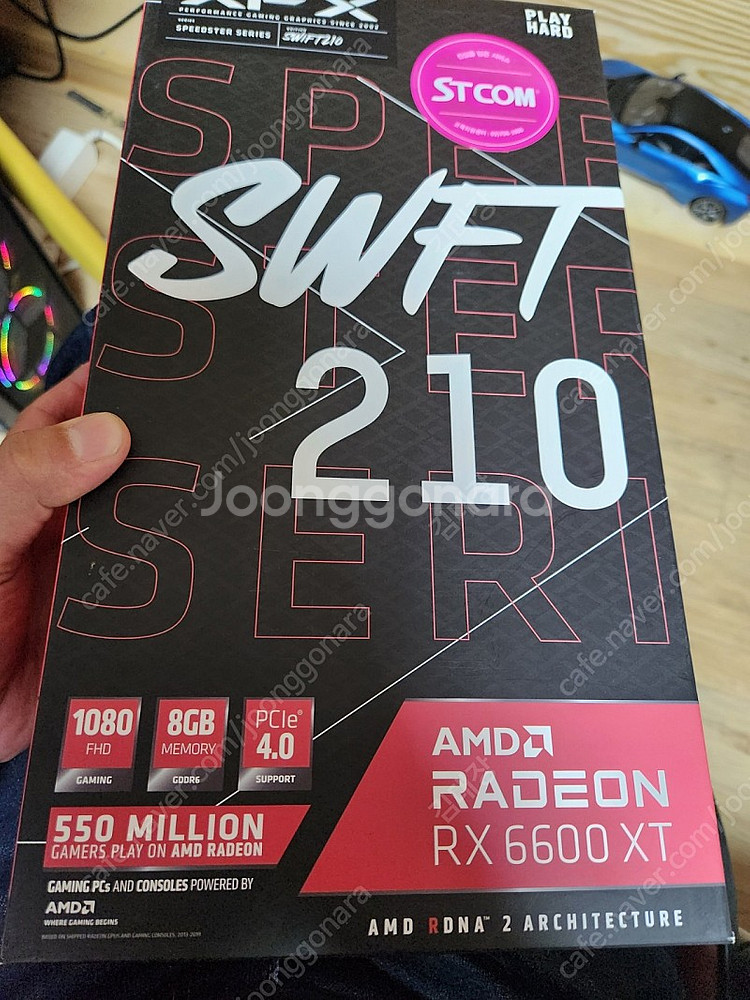 고사양 그래픽카드 RX6600XT 급처분합니다--0