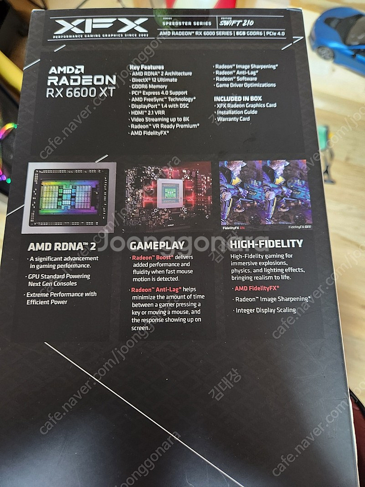 고사양 그래픽카드 RX6600XT 급처분합니다--1