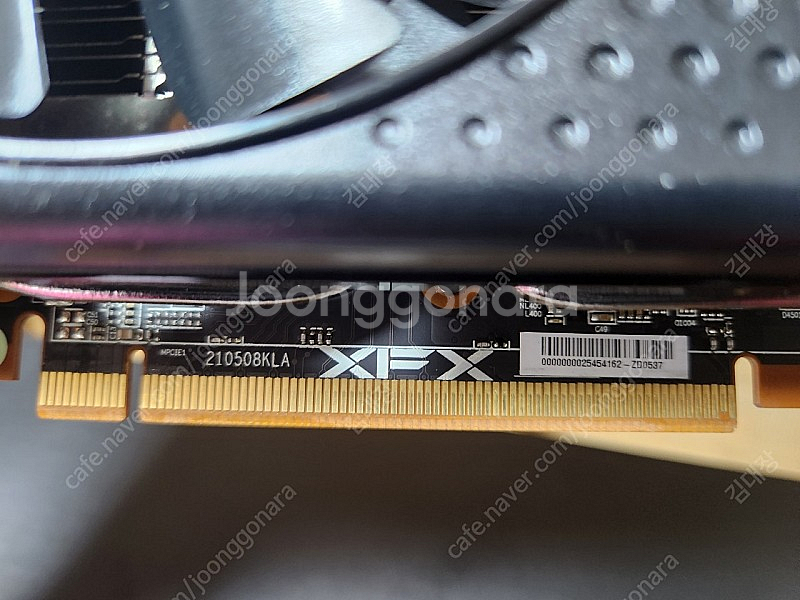 고사양 그래픽카드 RX6600XT 급처분합니다--4