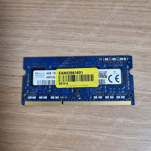 [SK하이닉스] pc3l-12800s 4GB 저전력 DDR 3L 1.35V