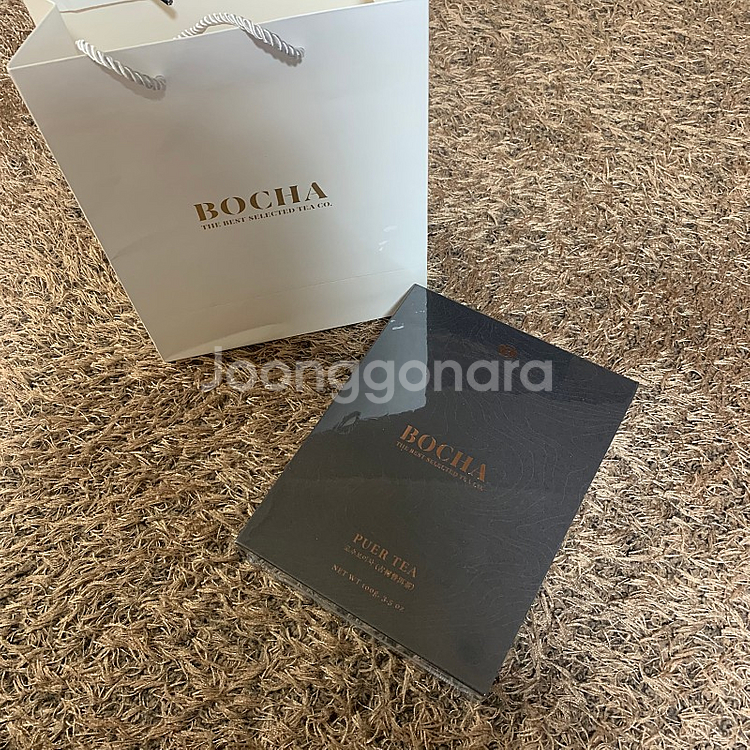 (미개봉) 고수보이차 최저가 10만원--0