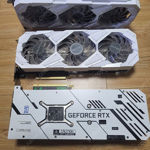 갤럭시 RTX 3070 EX Gamer 화이트 3팬판매