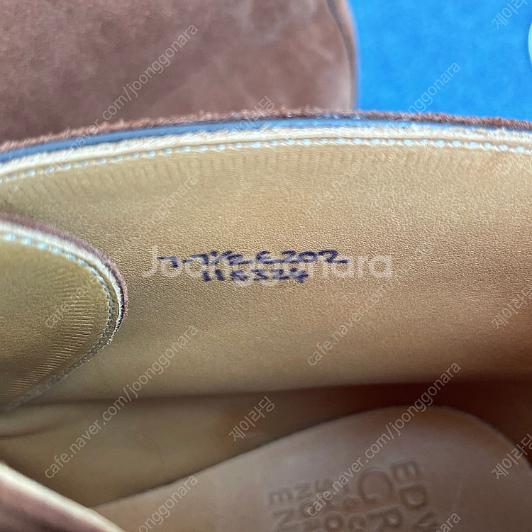 에드워드 그린 부츠--2