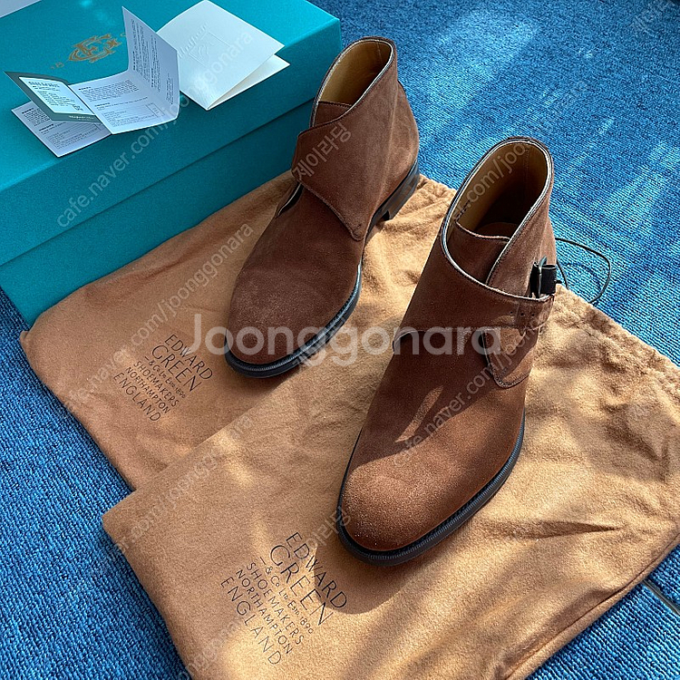 에드워드 그린 부츠--4