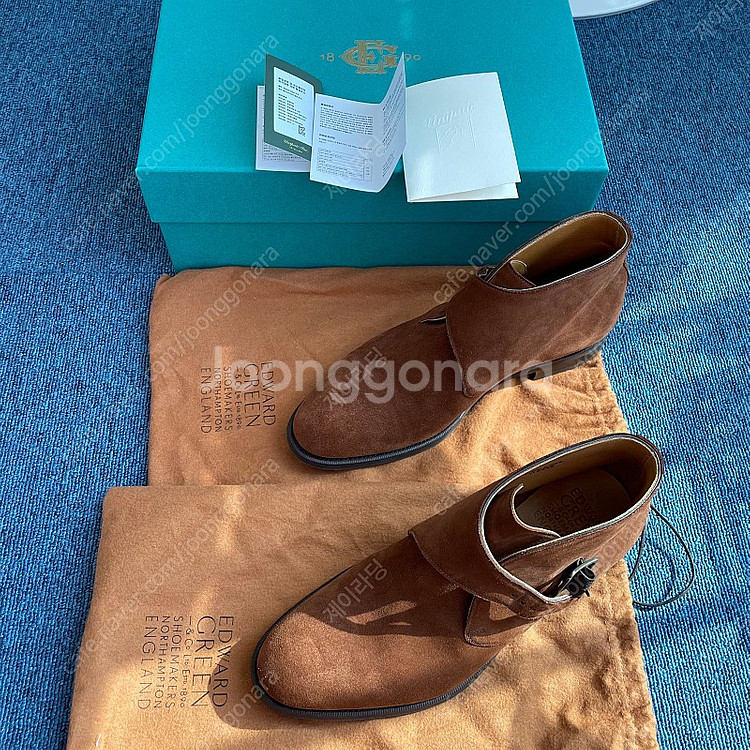 에드워드 그린 부츠--6