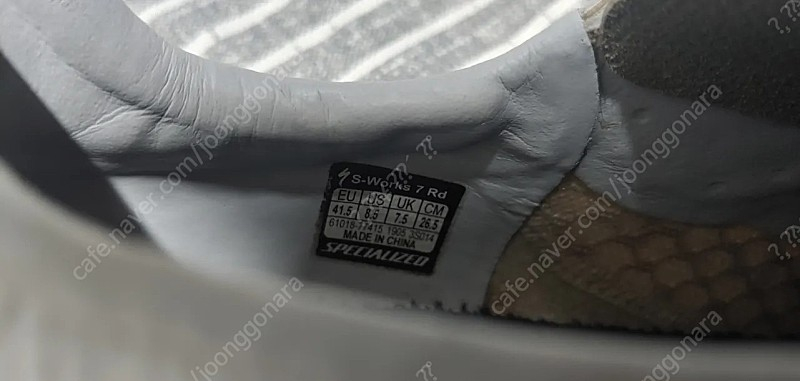 에스웍스7 사이즈41.5 팝니다.--9