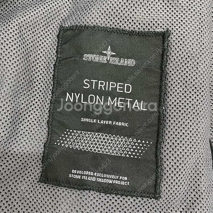 스톤아일랜드 고스트 나일론메탈 자켓--3