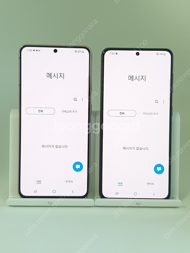 [액정교체!45만원]갤럭시S21 리퍼폰!센터판<센터교체...--2