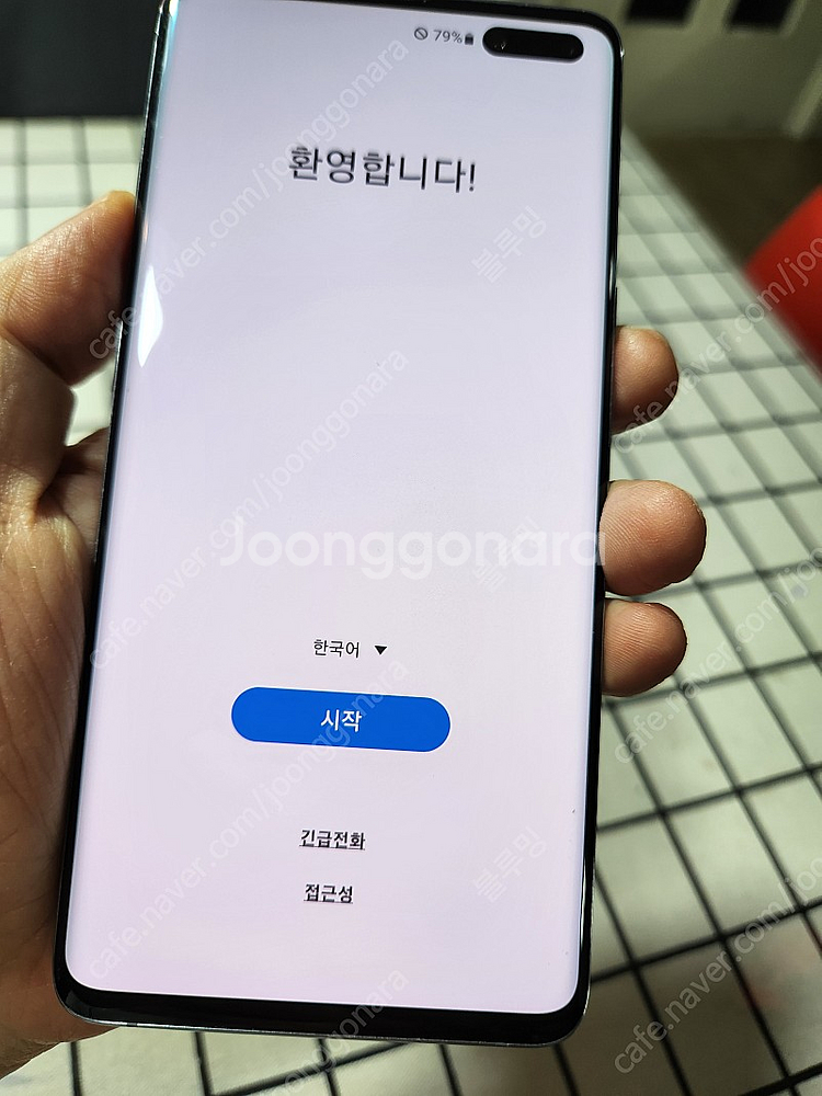 갤럭시 s10 5G 마제스틱블렉 256G SK향 풀박 ...--1