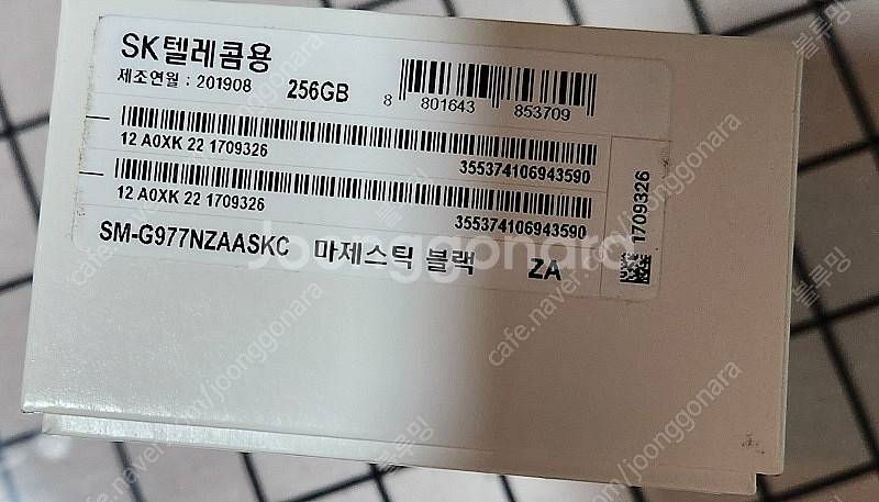 갤럭시 s10 5G 마제스틱블렉 256G SK향 풀박 ...--3