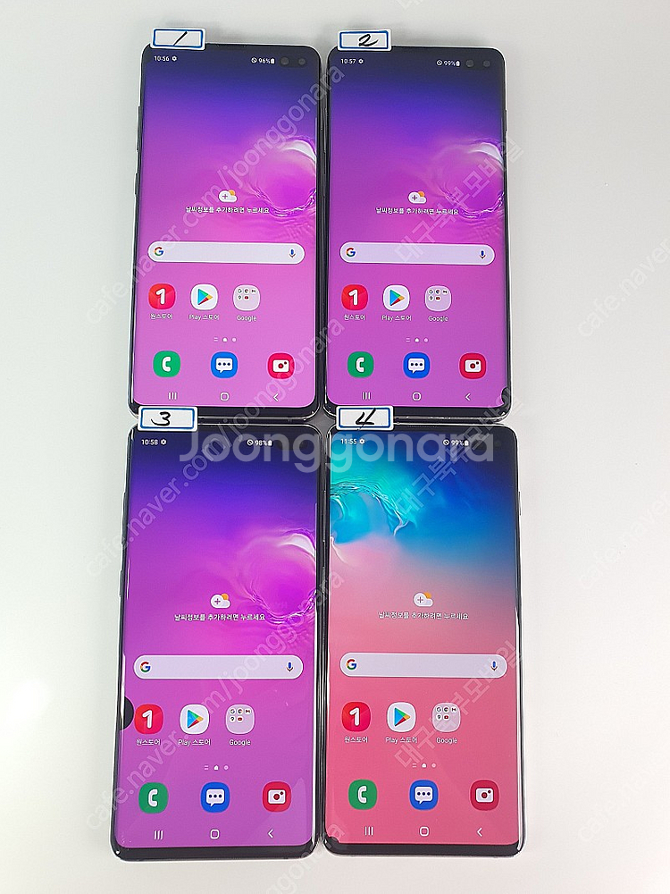 판매 대구 북부통신 S10플러스 128기가 무잔상 1번...--0