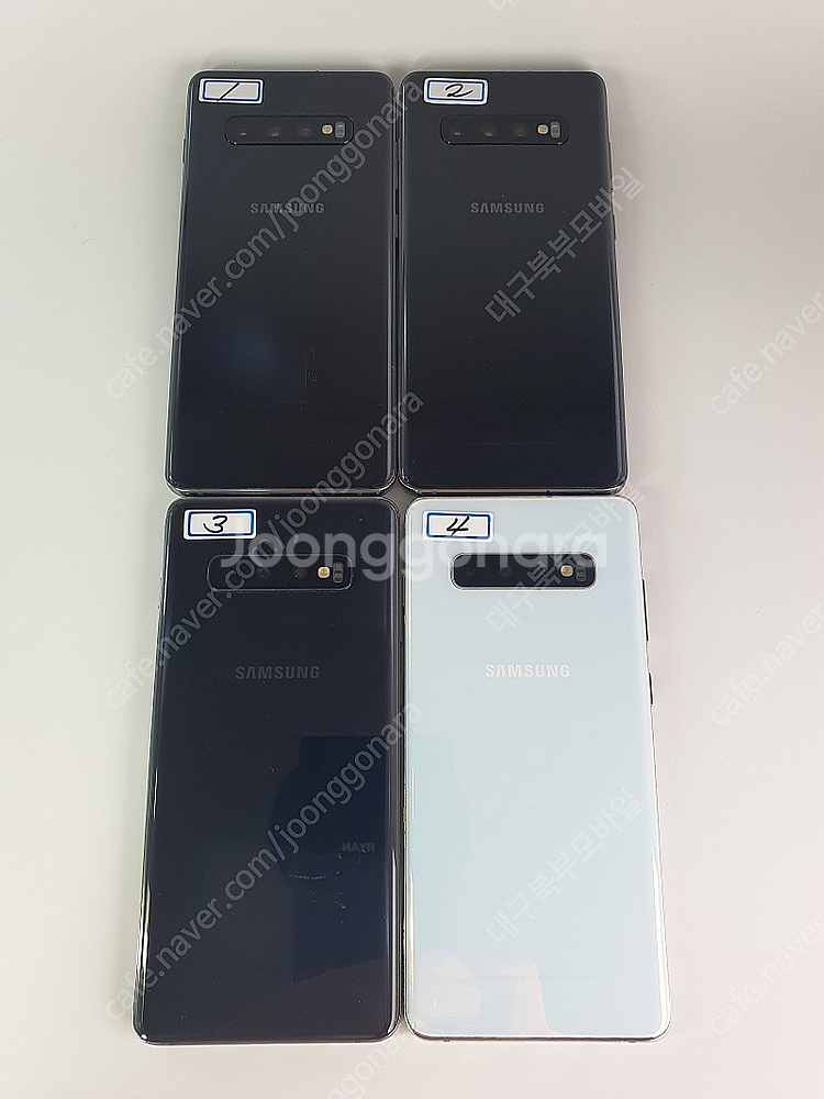 판매 대구 북부통신 S10플러스 128기가 무잔상 1번...--2