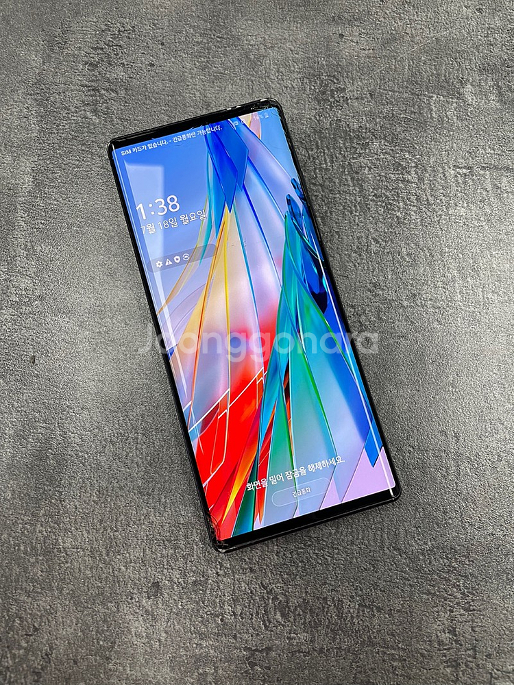 LG WING윙 128기가 블랙 21년 3월개통 액정파...--2
