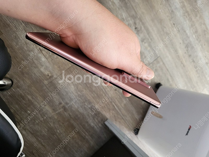 [판매]노트20울트라 브론즈 무잔상 256GB A급 5...--2