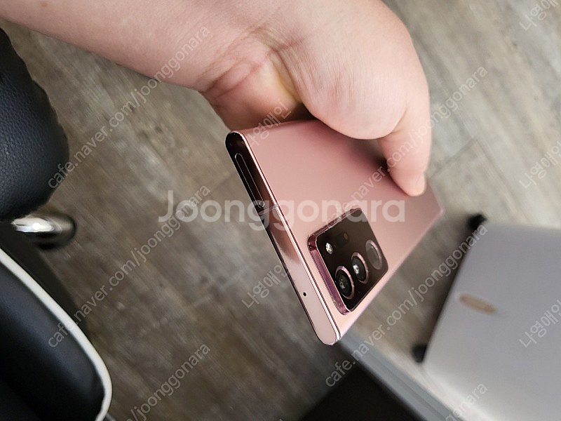 [판매]노트20울트라 브론즈 무잔상 256GB A급 5...--4
