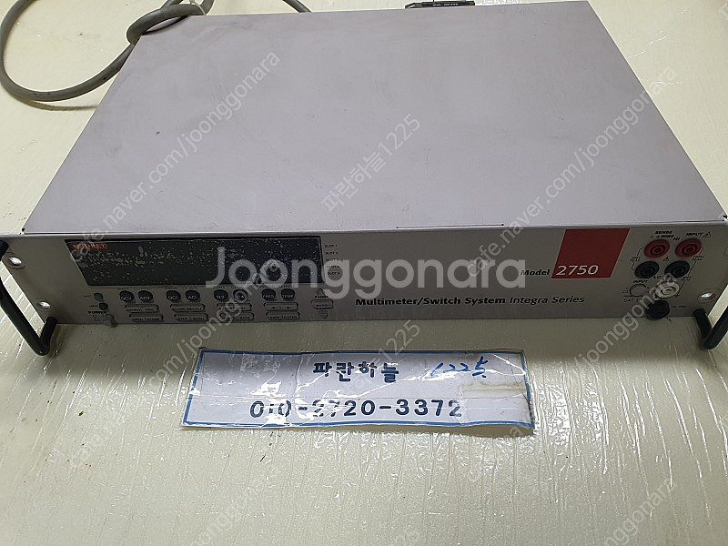 MULTIMETER 2750--0