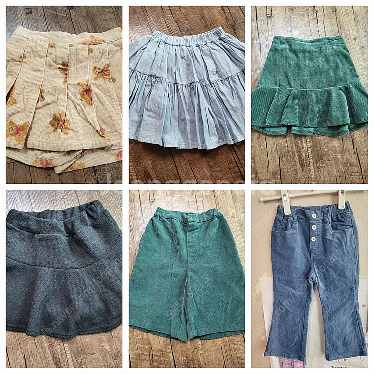 여아 ,남아 9호(L)~11호(XL) 국내보세의류 신발...--6