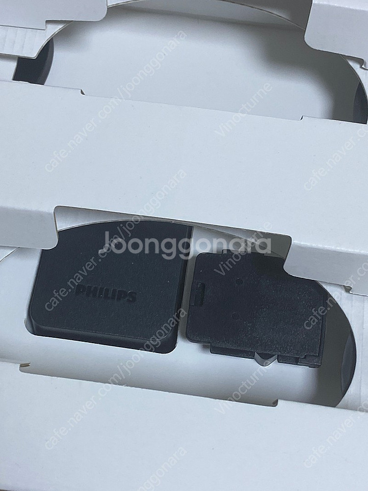 필립스 휴 라이트바 더블팩 + 싱글팩 + 휴 브릿지--5