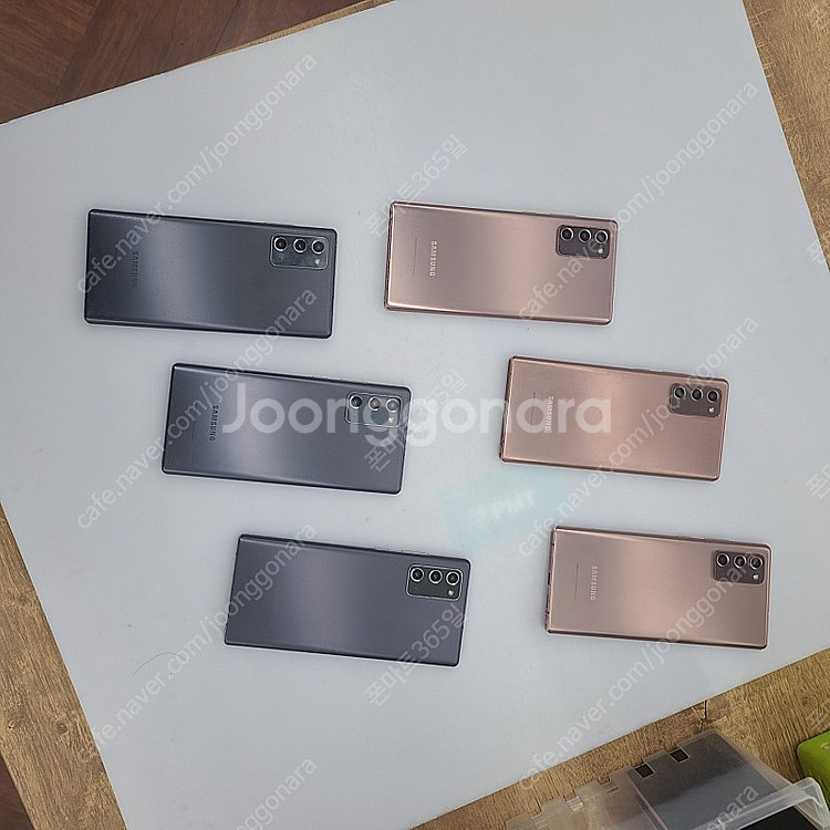 (N981)갤럭시노트20 256G 무잔상AAA 최저가 ...--1