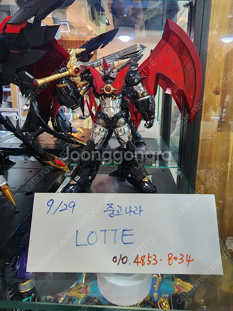 (할인)센티넬 마징카이저(맥기 한정판)/라이오봇 블랙겟...--0