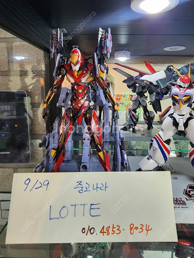 (할인)센티넬 마징카이저(맥기 한정판)/라이오봇 블랙겟...--6