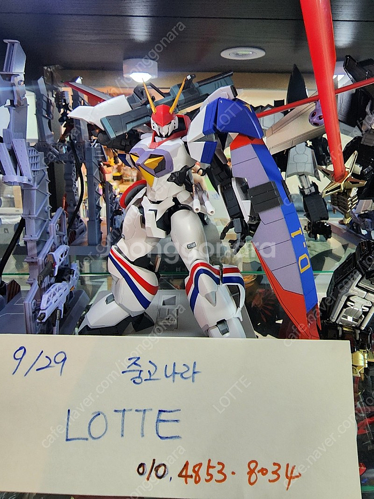 (할인)센티넬 마징카이저(맥기 한정판)/라이오봇 블랙겟...--8