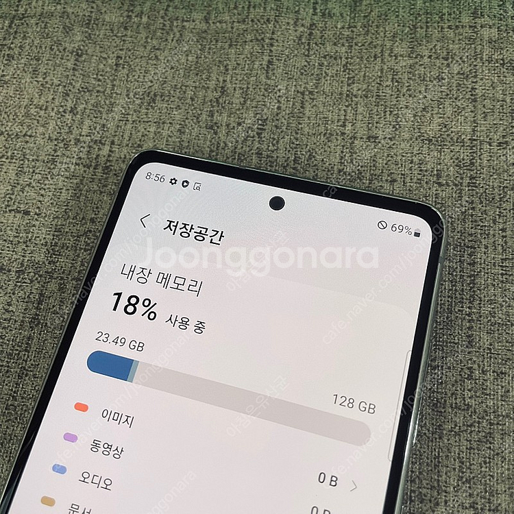 갤럭시 S20FE 화이트 128기가 20년10월개통 S...--7